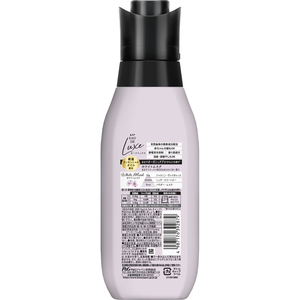 Ｐ＆Ｇ レノアオードリュクス 柔軟剤 ホワイトムスクの香り 本体 450mL FCK504B-イメージ3