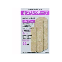 共立薬品工業 キズリバテープ ウレタンタイプ 3サイズ 26枚 FCM4439