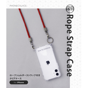 PHONECKLACE iPhone 12/12 Pro用ロープショルダーストラップ付きクリアケース カーキ PC20437I12P-イメージ2