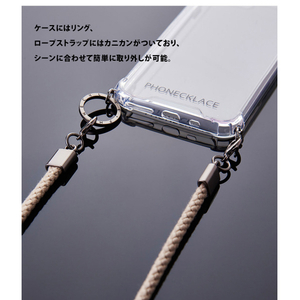 PHONECKLACE iPhone 12/12 Pro用ロープショルダーストラップ付きクリアケース カーキ PC20437I12P-イメージ5