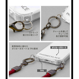 PHONECKLACE iPhone 12/12 Pro用ロープショルダーストラップ付きクリアケース カーキ PC20437I12P-イメージ7