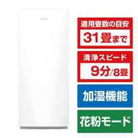 ダイキン 空気清浄機 e angle select 加湿ストリーマ空気清浄機 ホワイト MCK706AE5-W