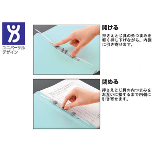 コクヨ ガバットファイル〈ツイン〉(活用・紙製) A4タテ 青 1冊 F809050-ﾌ-VT90NB-イメージ2