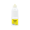 サラヤ 薬液専用詰替容器 スクイズボトル中性洗剤共通用600mL FC355HS-8567571
