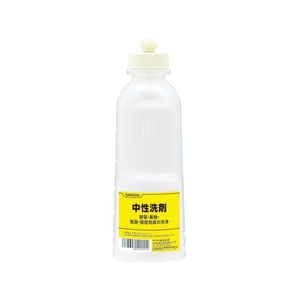 サラヤ 薬液専用詰替容器 スクイズボトル中性洗剤共通用600mL FC355HS-8567571-イメージ1
