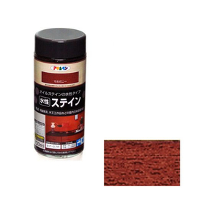 アサヒペン 水性ステイン 300ml マホガニー FC196PP-イメージ1