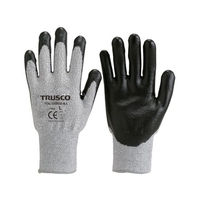 トラスコ中山 TRUSCO/グラスファイバー手袋ニトリル手のひらコート S FCD592C-2679124