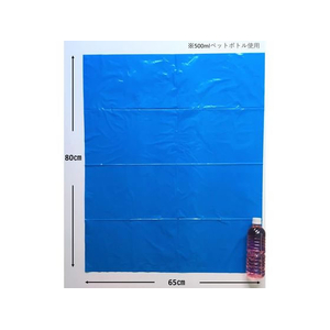 ジャパックス 家庭用ポリ袋 LLD 45L 青 10枚 FCE925R-JNL411-イメージ4