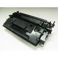 リサイクル キヤノン用 リサイクルトナーカートリッジ057H 増量 FCJ263V-RJCRG057HR