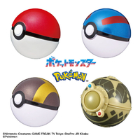バンダイ デジタルペット モンスターのたまご バンダイ ﾋﾞﾂｸﾗﾀﾏｺﾞﾎﾟｹﾓﾝﾓﾝｽﾀ-ﾎﾞ-ﾙ12 びっくらたまご