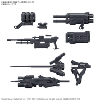 バンダイスピリッツ 30MM オプションパーツセット ARMORED CORE ? FIRES OF RUBICON WEAPON SET 02 30MMACOP02WEAPONSET2