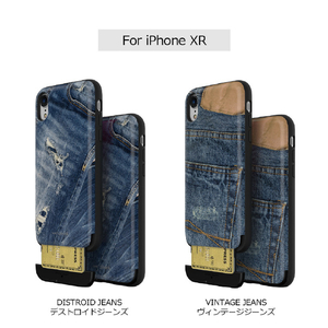 Matchnine iPhone XR用ケース CARDLA SLOT JEANS COLLECTION デストロイドジーンズ MN15437I61-イメージ8