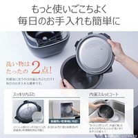 東芝 RC-6MGX(K) 真空圧力IHジャー炊飯器(3．5合炊き) 炎匠炊き グラン