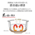 東芝 真空圧力IHジャー炊飯器(3．5合炊き) 炎匠炊き グランブラック RC-6MGX(K)-イメージ12