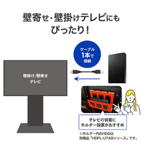 I・Oデータ HDPH-UTV2K USB 5Gbps(USB 3．2 Gen1)対応 ポータブル