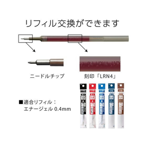 ぺんてる ノック式 エナージェル 0.4mm 赤 F847944-BLN74-B-イメージ7