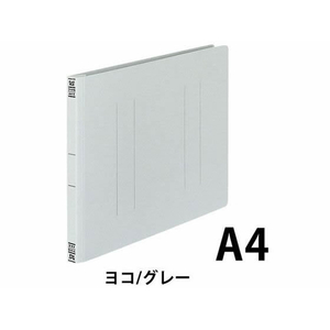 コクヨ フラットファイルV A4ヨコ とじ厚15mm グレー 1冊 F827583-ﾌ-V15M-イメージ3