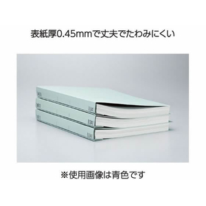 コクヨ フラットファイルV A4ヨコ とじ厚15mm グレー 1冊 F827583-ﾌ-V15M-イメージ4