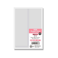 シモジマ ヘイコー スウィートパック 合掌KL 8×12 100枚 FC230PV-006729605