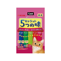 ペットライン キャラット 5つの味 海の幸・お肉プラス 1.2kg F852563