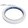 ホリコー/極細養生テープ 白 12mm×25m HBBT12W FC672YZ-3849739