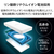 エレコム リン酸鉄モバイルバッテリー(12000mAh/PD20W/C×1+A×1) ホワイト DE-C39-12000WH-イメージ4