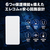 エレコム リン酸鉄モバイルバッテリー(12000mAh/PD20W/C×1+A×1) ホワイト DE-C39-12000WH-イメージ7