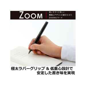 トンボ鉛筆 水性ボールペン ZOOM 505 META ヘアラインブラック FC08727-BW-LZB14-イメージ4