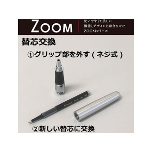 トンボ鉛筆 水性ボールペン ZOOM 505 META ヘアラインブラック FC08727-BW-LZB14-イメージ5