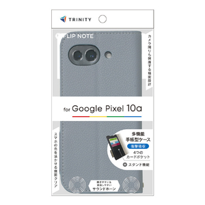 トリニティ Google Pixel 10a用[FlipNote] 耐衝撃フリップノートケース ブルー TR-PX2610A-FN-SHBL-イメージ1