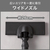 ニトリ コードレススティッククリーナー ブラック ｺ-ﾄﾞﾚｸﾘ-ﾅ-EY101SCBK-イメージ2