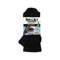 おたふく手袋 直覚靴下 補強5本指 ブラック 3P FCE307Z