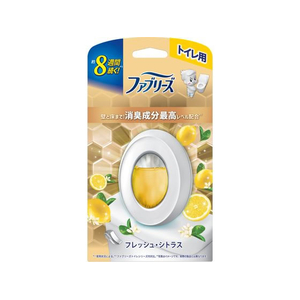 Ｐ＆Ｇ ファブリーズ W消臭 トイレ用消臭剤 フレッシュ・シトラス FCE435K-イメージ1