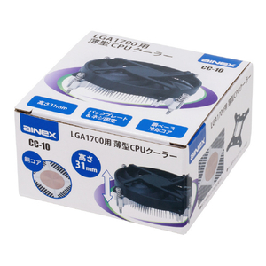 アイネックス LGA1700用薄型CPUクーラー CC-10-イメージ8