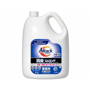 KAO アタック 消臭ストロングジェル 業務用 4kg FC202TF-イメージ1