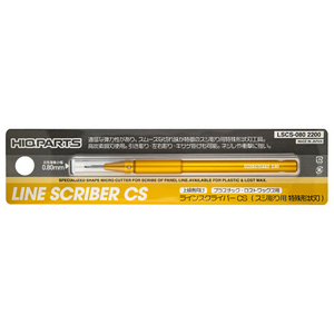 ハイキューパーツ ラインスクライバーCS 0．80mm(1本入) HIQPARTSﾗｲﾝｽｸﾗｲﾊﾞ-CS08ﾐﾘ-イメージ1