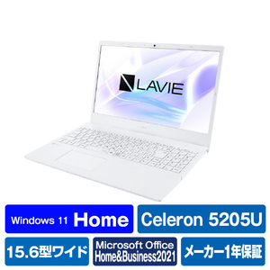 edion NEC ノートパソコン LAVIE N15 パールホワイト PC-N1515CAW-H4