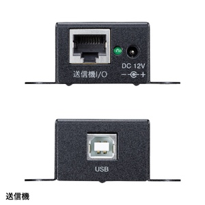 サンワサプライ USB2．0エクステンダー(2ポートハブ付き) USB-EXSET3-イメージ7