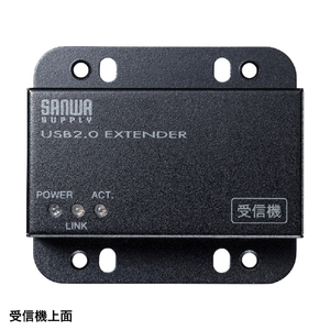 サンワサプライ USB2．0エクステンダー(2ポートハブ付き) USB-EXSET3-イメージ9