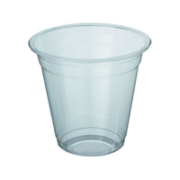 アートナップ 96口径リサイクルPETカップ 370ml 50P F012806-TS-69