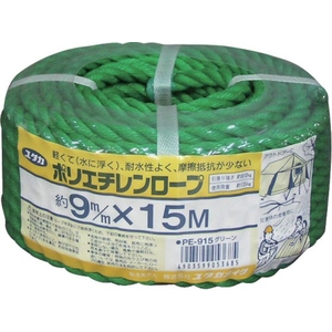 ユタカメイク ロープ PEカラーロープ万能パック 9×15m 緑 FC499GR-8280858-イメージ1
