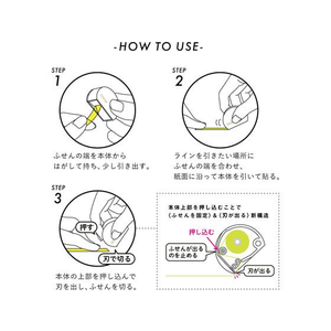 カンミ堂 フセンマーカー STUDY ブルー FC590NZ-FM3001-イメージ3