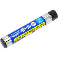 アイリスオーヤマ メタルラック Φ25mm 専用 ポール 長さ13.6cm 150 F051363-MR-015P