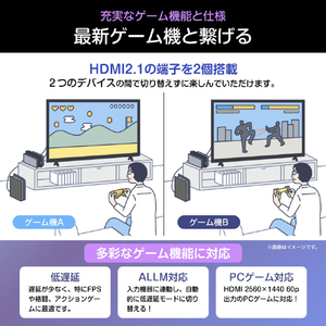 ハイセンス 50V型4K液晶テレビ e angle select A68Sシリーズ 50A68S-イメージ7