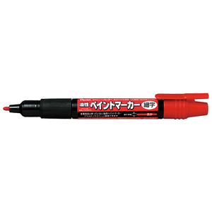 ぺんてる ペイントマーカー細字 赤 F411158-MSP20-B-イメージ1