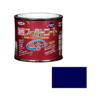 アサヒペン 油性スーパーコート 1／5L なす紺 FC293NV