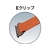 トラスコ中山 TRUSCO ベルト荷締機 50mm幅 800kg Eクリップ 0.851-Eクリップタイプ FC315HK-2278111-イメージ2