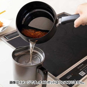 リバティーコーポレーション 揚げクック つぼ型 片手揚げ鍋 16cm FCF919M-LD-464-イメージ4