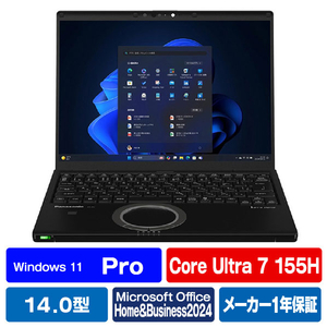 パナソニック ノートパソコン Let's note CF-FV5HDNCR-イメージ1