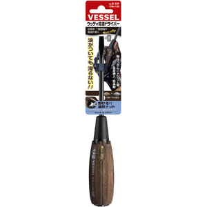 ベッセル ウッディ貫通ドライバー　Ｂ‐３３０（－）６×１００ B-330-6-100-イメージ8